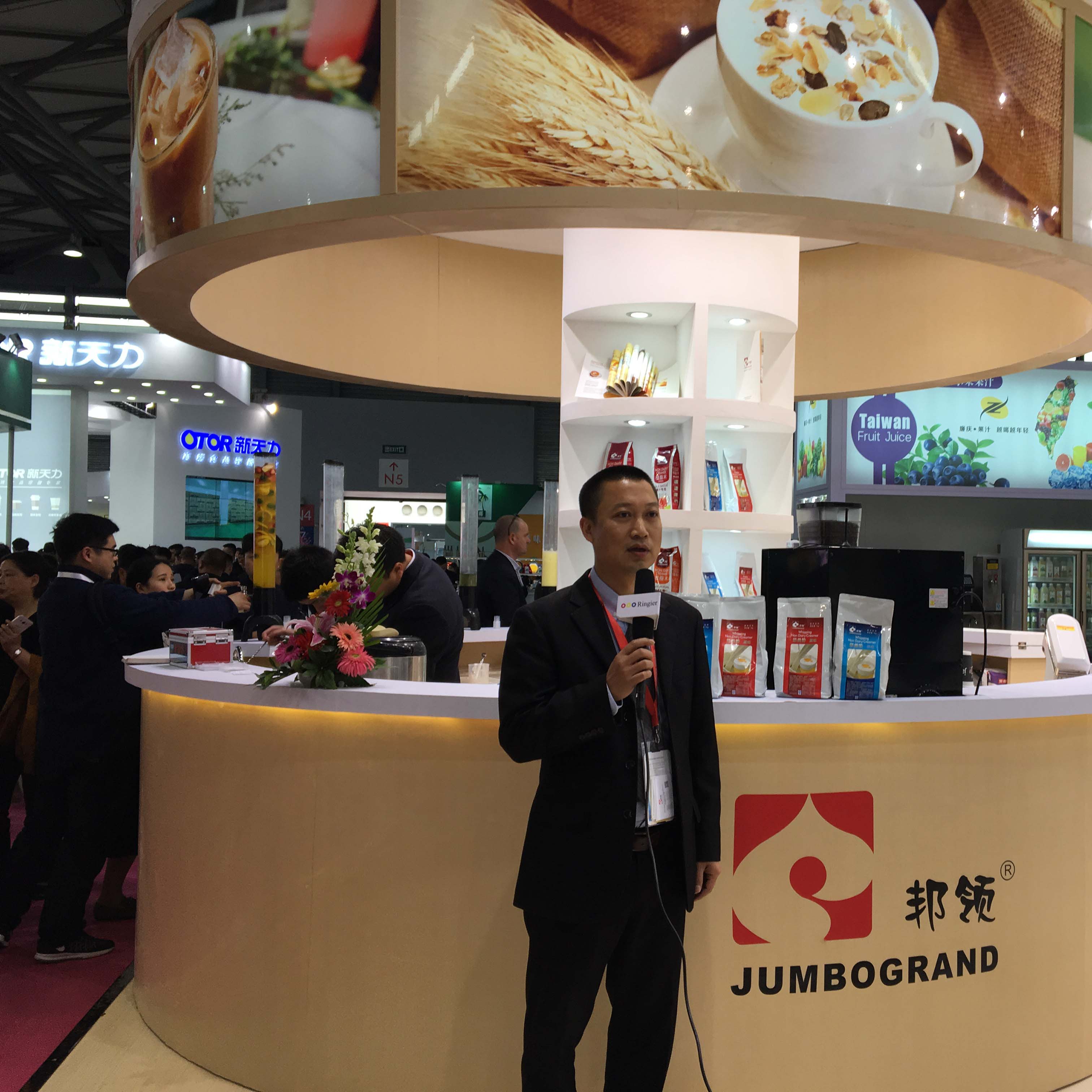 jumbo grand food en 2017 hotelx fine food exhibition à shanghai

