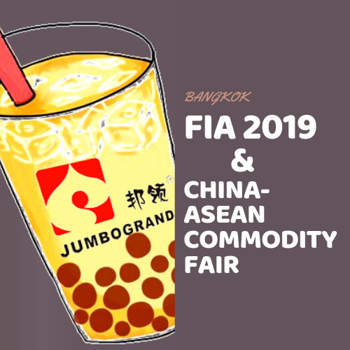 FIA 2019 et salon des produits de base CHINA-ASEAN à Bangkok

